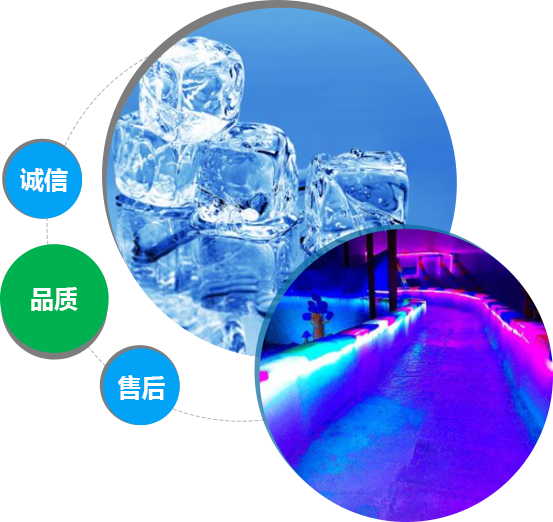 西安麻豆电影网在线观看冰块