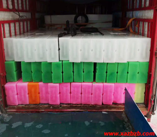 西安麻豆影视在线播放冰块.jpg 西安麻豆影视在线播放冰块.jpg