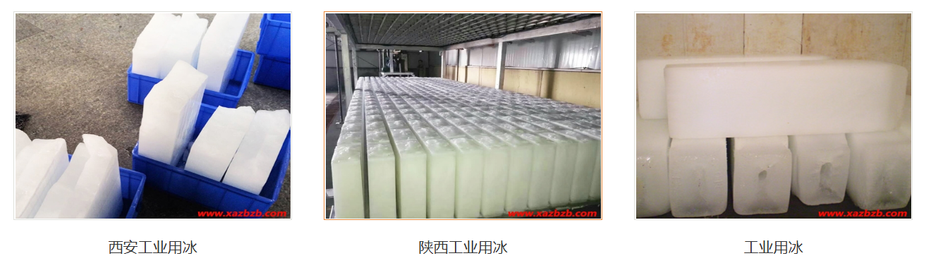 西安麻豆影视在线播放用冰